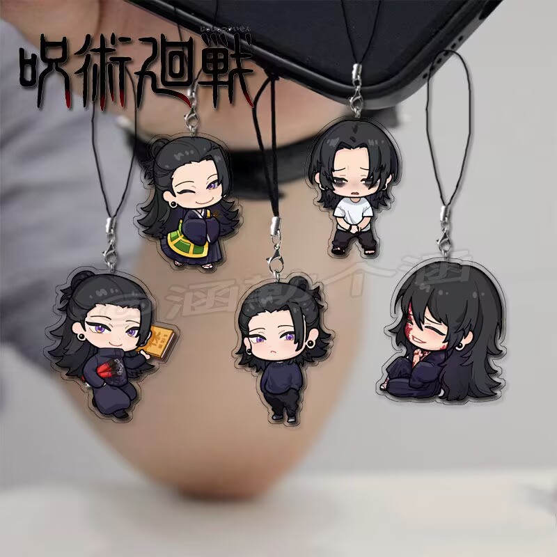 Phone Accessories Keychain - Periphere Handykette „Jujutsu Kaisen“, „Natsuki“ Cartoon,