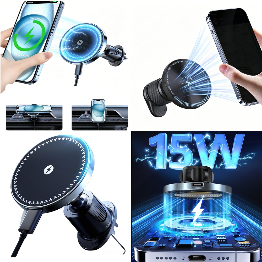 Phone Accessories Trending Products - Ladegeräte & Adapter: Trendprodukt 2026 –