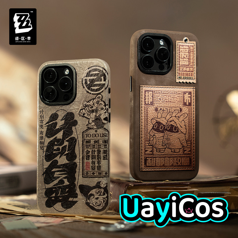 Phone Zone Accessories & Repair - Telefon Fall Original Zenless Zone Null
