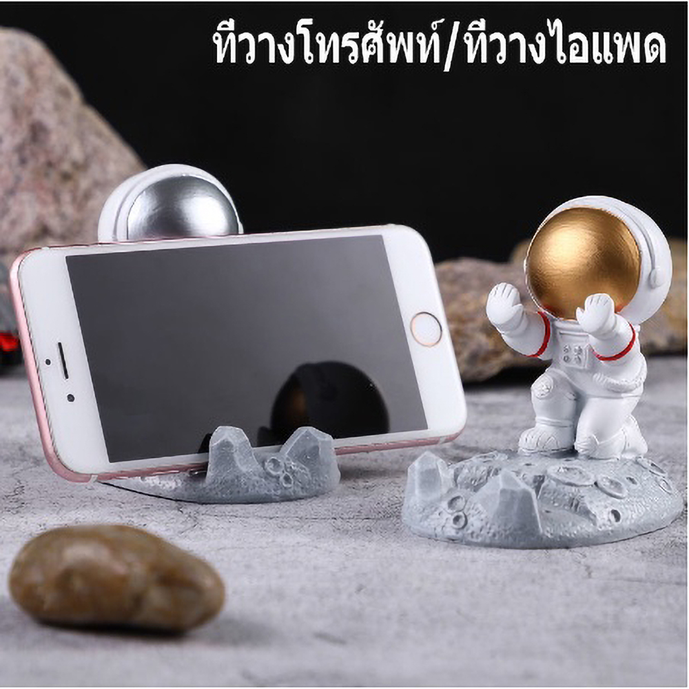Phone Accessories Ideas - Niedlicher Astronauten-Handyständer, Kawaii Weltraum-Figur, Universeller Smartphone-Tischhalter,