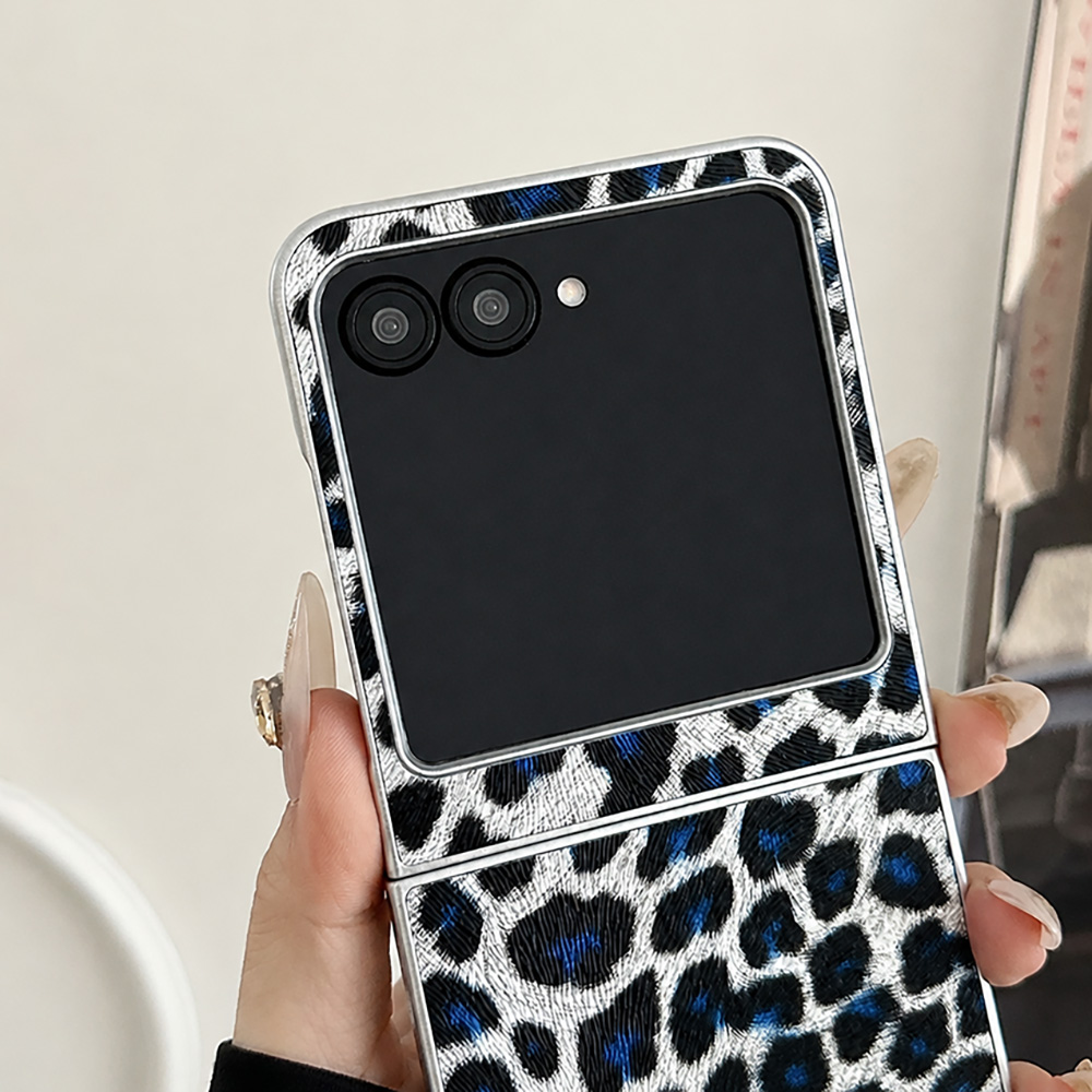 Leopardenmuster Klappbare Hand – Phone Accessories Design Bewertung und Preis
