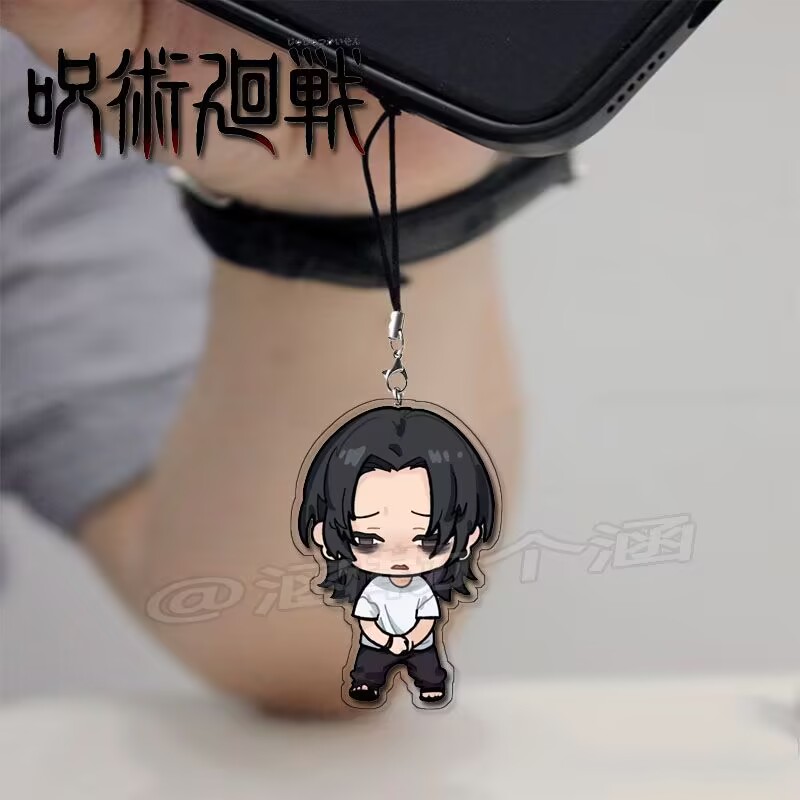 Periphere Handykette „Jujutsu  – Phone Accessories Keychain Bewertung und Preis