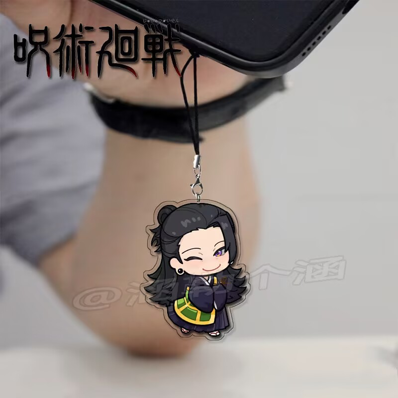 Periphere Handykette „Jujutsu  – Phone Accessories Keychain Bewertung und Preis