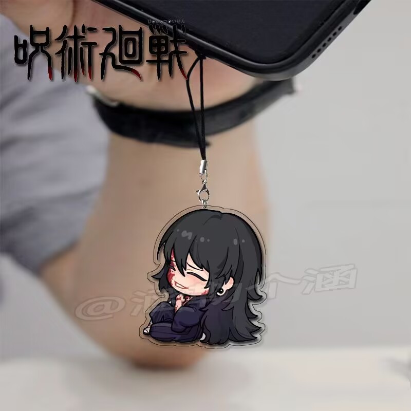 Periphere Handykette „Jujutsu  – Phone Accessories Keychain Bewertung und Preis