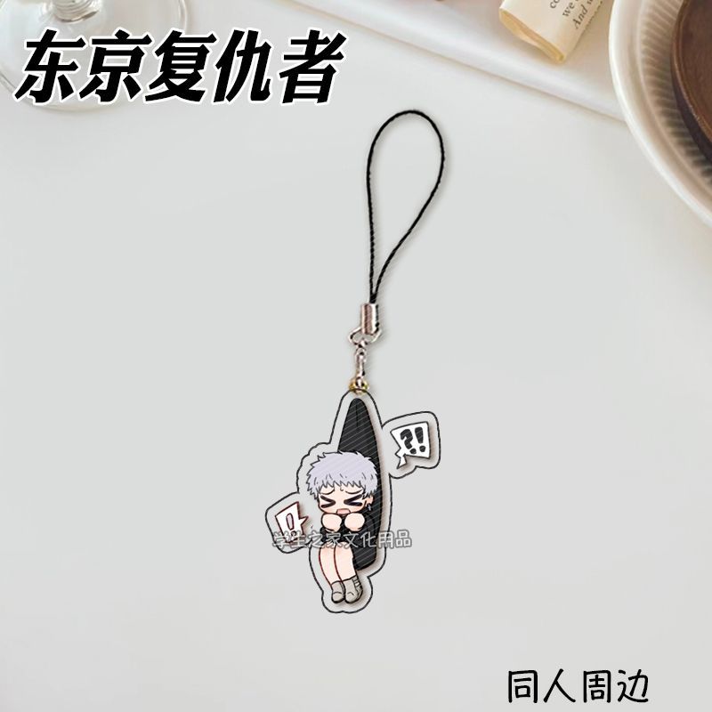 Japanische Anime Tokyo Revenge – Phone Accessories Design Bewertung und Preis