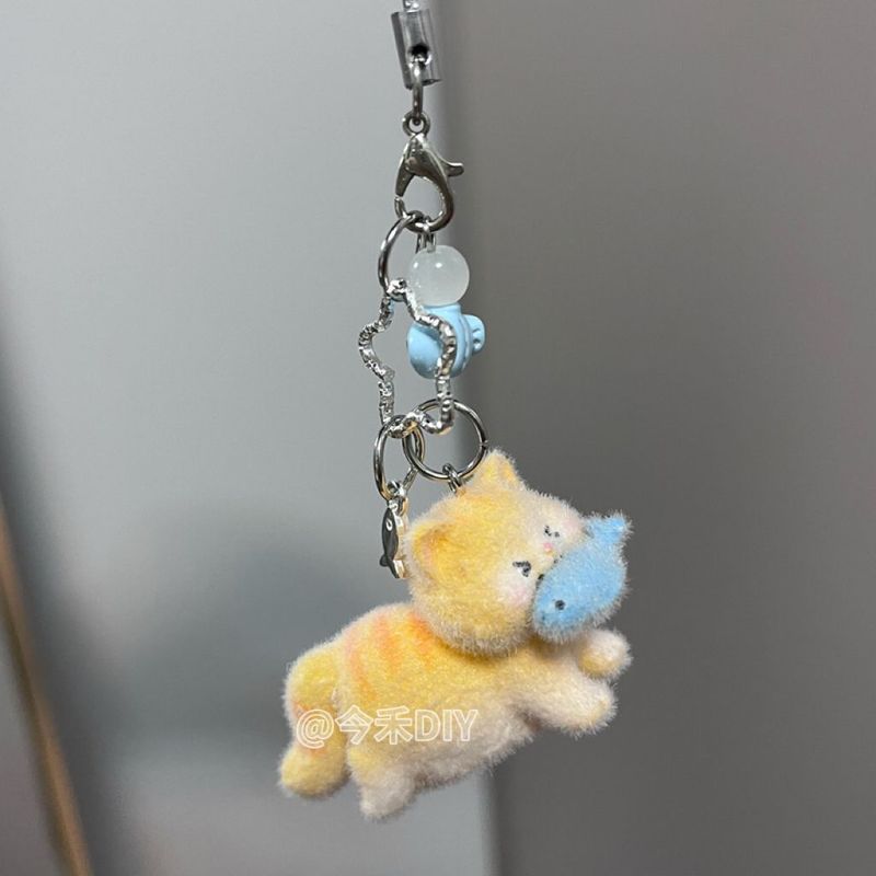 Niedlicher Plüsch-Katzen-Schlü – Phone Accessories Design Bewertung und Preis
