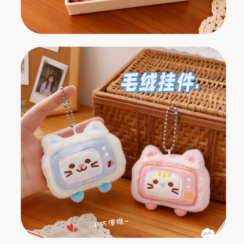 Niedlicher Cartoon-Schlüsselan – Phone Accessories Ideas Bewertung und Preis