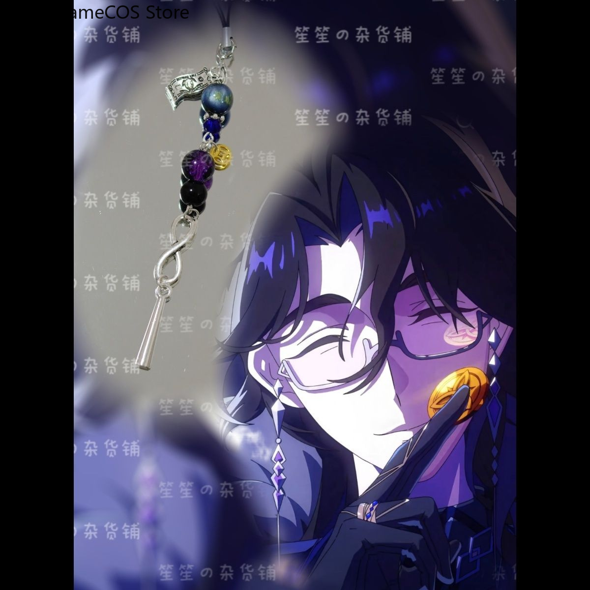 Anime Genshin Impact Pantalone – Phone Accessories Keychain Bewertung und Preis