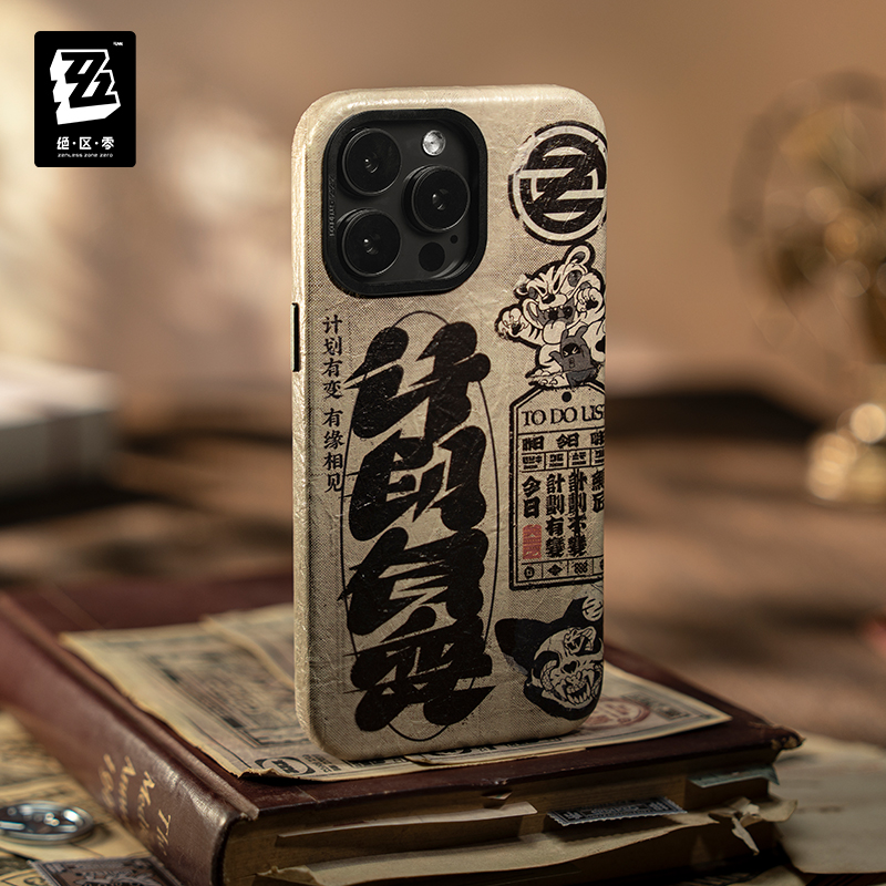 Telefon Fall Original Zenless  – Phone Zone Accessories & Repair Bewertung und Preis