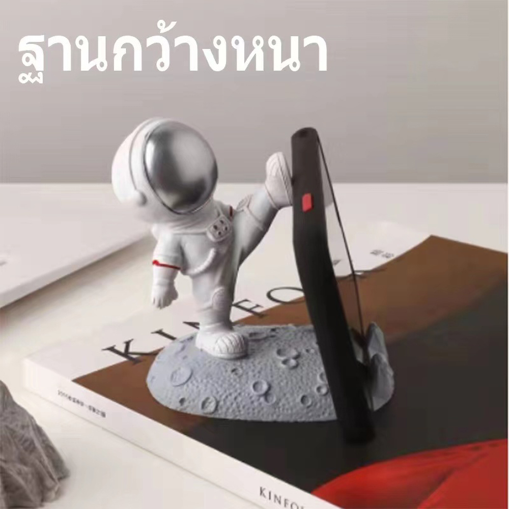 Niedlicher Astronauten-Handyst – Phone Accessories Ideas Bewertung und Preis